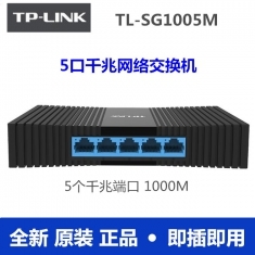 經(jīng)典再續(xù) 水星MW325R四天線300M無線路由器評測，舊時代的神器也能玩出新花樣