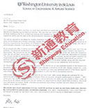 新通留學 360度專業規劃，助您穩登世界名校之巔
